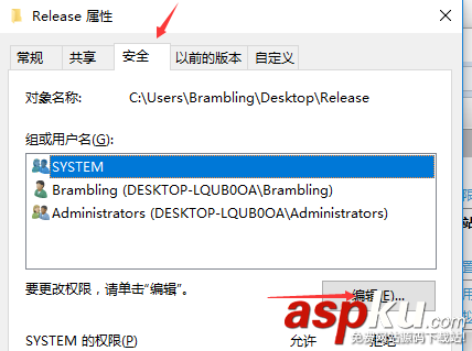C#,創建,部署,調用,WebService