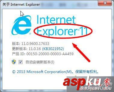 win7系統,瀏覽器,版本,低版本
