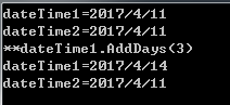 c#,datetime類型,c,值類型,引用類型