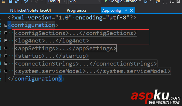c#,log4net,記錄日志