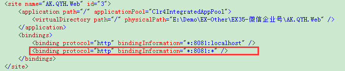 C#,外部,訪問