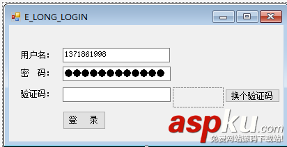 C#,HttpWebRequest,HttpWebResponse,用戶登錄