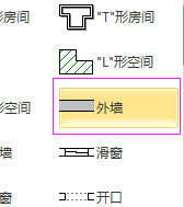 visio模型,visio模型庫,visio,c#