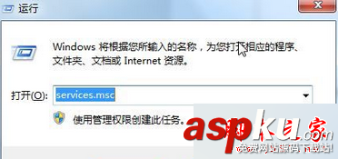 win7系統,開啟,DHCP,Client