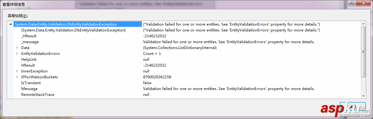 C#,Entity,Framework,常見報錯