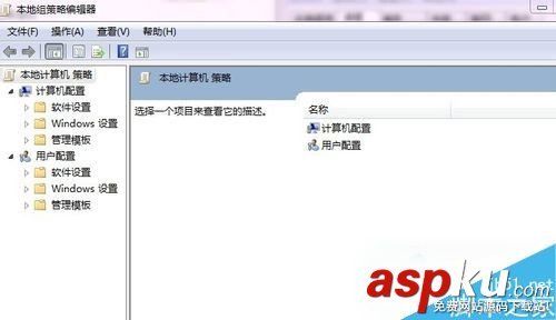 Win7,開始菜單