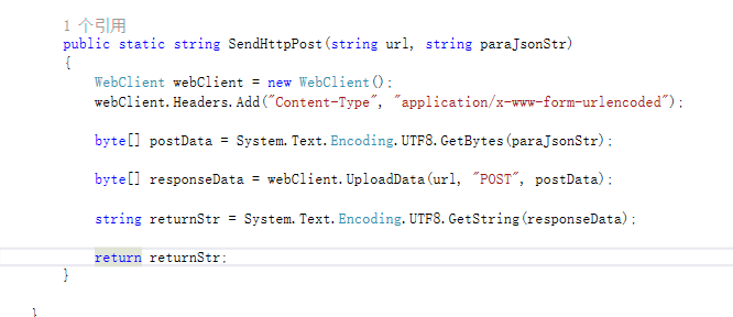C#,網絡爬蟲