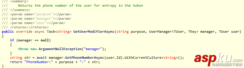 ASP.NET,Identity,身份驗證