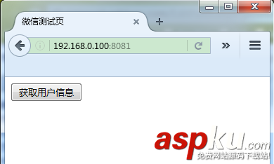 C#,外部,訪問