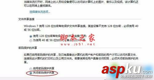 win7,安裝,愛普生lq730k,打印機