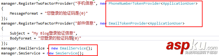 ASP.NET,Identity,身份驗證