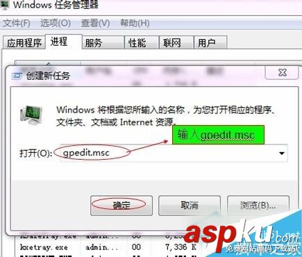 Win7,開始菜單