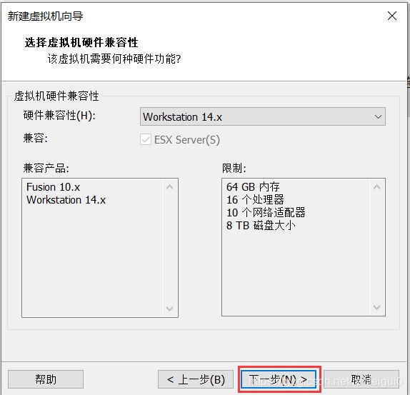 在這里插入圖片描述