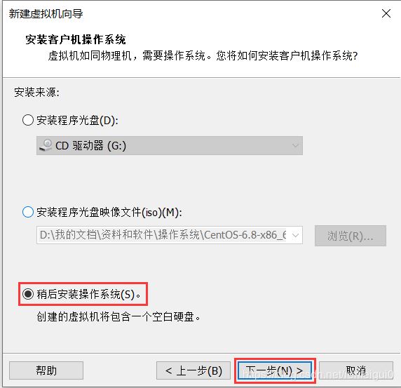 在這里插入圖片描述