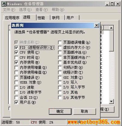圖6