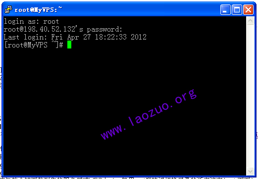 Linux VPS CentOS安裝LNMP系統環境教程