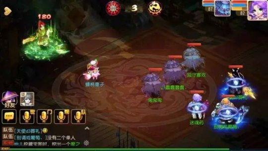 夢幻西游手游方寸怎么PK？方寸PK陣容推薦