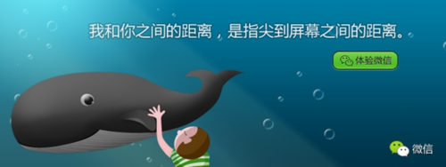 微信群怎么@所有成員