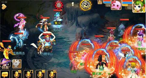 <a href=http://www.49028c.com/tags/%E6%A2%A6%E5%B9%BB%E8%A5%BF%E6%B8%B8/ target=_blank class=infotextkey>夢幻西游</a>心有芊芊結煉獄難度打法