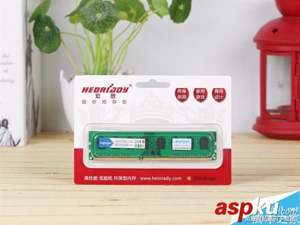 4GB,內存