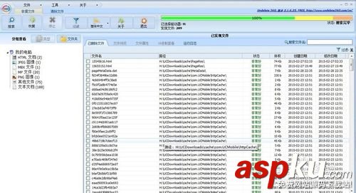 【實用方法】內存卡誤刪的文件怎么恢復?