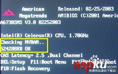 電腦內存條怎么安裝？ 內存安裝圖文教程