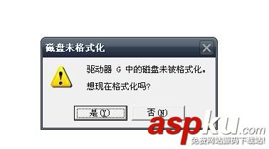 手機內存卡找不到在手機上顯示不出來怎么辦?如何解決