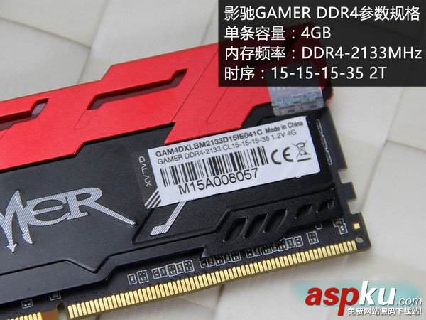 影馳,DDR4,內存條