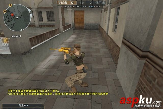 內存,雙通道,A10 7890k