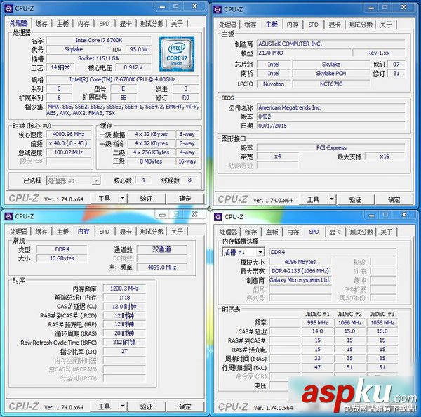 影馳,DDR4,內存條