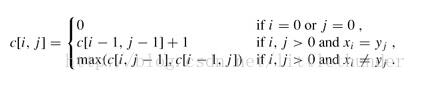 最長公共子序列,python