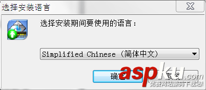 RAMDISK內存盤的安裝使用方法