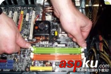 電腦內存條怎么安裝？ 內存安裝圖文教程