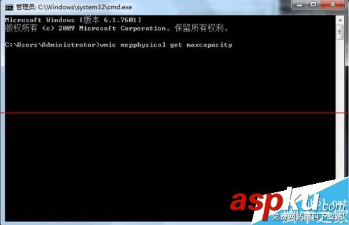 怎么查看電腦主板最大支持多少內存？