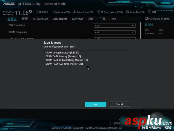 影馳,DDR4,內存條