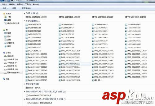 【實用方法】內存卡誤刪的文件怎么恢復?