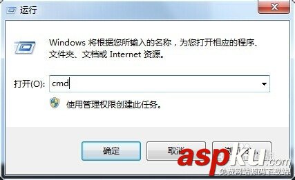 怎么才能知道自己電腦最大支持的內存是多少？