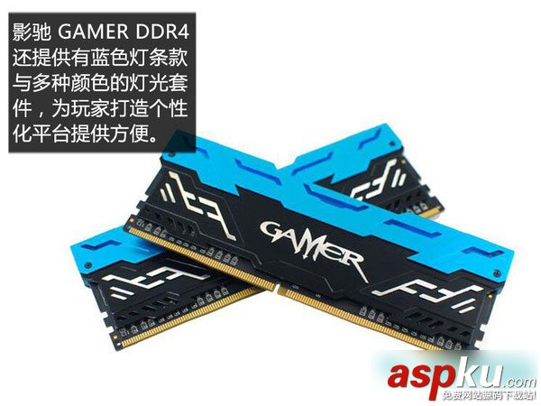 影馳,DDR4,內存條