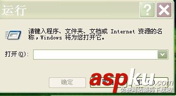 筆記本內存和臺式機內存出現“丟失”該怎么解決？