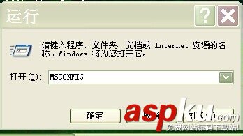 筆記本內存和臺式機內存出現“丟失”該怎么解決？