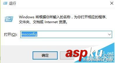 內存條,電腦內存條