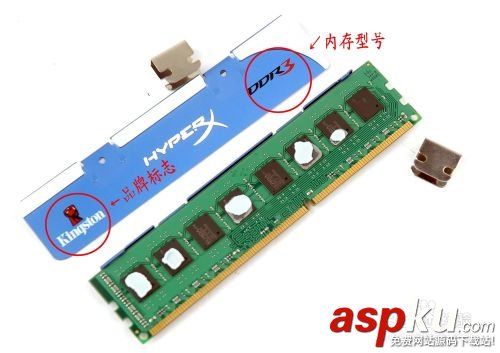 【圖文】教你如何加載內存條來增加內存