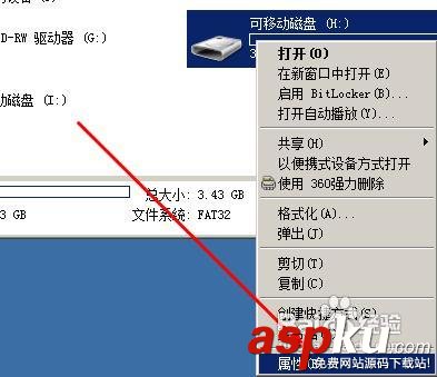 手機內存卡壞了怎么辦?能修復嗎?