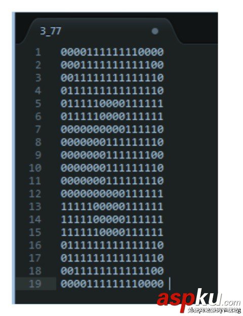 Python網站驗證碼識別