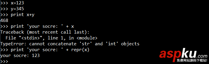 python基礎入門學習筆記（Python環境搭建）