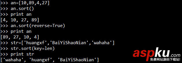 Python數據類型學習筆記