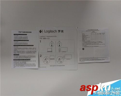 羅技k120,鍵盤