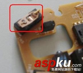 左鍵失靈,鼠標