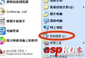 鼠標,反應速度