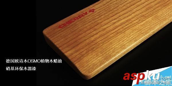 櫻桃,機械鍵盤